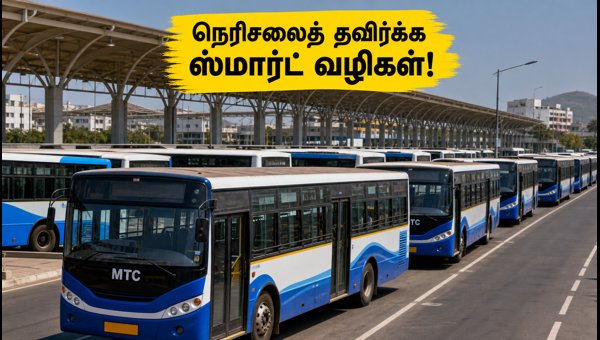 Kilambakkam Bus Terminus Rush: Smart Travel Tips to Reach Chennai Quickly After Festival Holidays 2026 Kilambakkam Bus Terminus Rush: Smart Travel Tips to Reach Chennai Quickly After Festival Holidays 2026