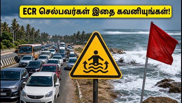 OMR Traffic Changes and ECR Beach Warning: Essential Weekend Travel Guide 2026 OMR Traffic Changes and ECR Beach Warning: Essential Weekend Travel Guide 2026
