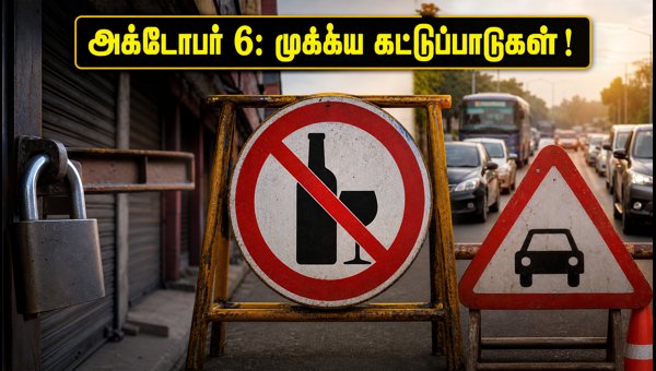 Madurantakam and Dharapuram By-Election 2026: Public Holiday, Liquor Ban, and Traffic Restrictions