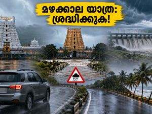 തിരുപ്പതി, ശ്രീശൈലം യാത്ര പ്ലാൻ ചെയ്യുന്നുണ്ടോ? മഴക്കാലത്ത് കുടുങ്ങാതിരിക്കാൻ ഈ മുൻകരുതലുകൾ നിർബന്ധം!