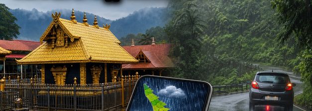 శబరిమల వెళ్తున్నారా? వర్షాల ఎఫెక్ట్, దర్శనం టైమింగ్స్, భక్తులు తప్పక తెలుసుకోవాల్సిన లేటెస్ట్ అప్‌డేట్స్ ఇవే!