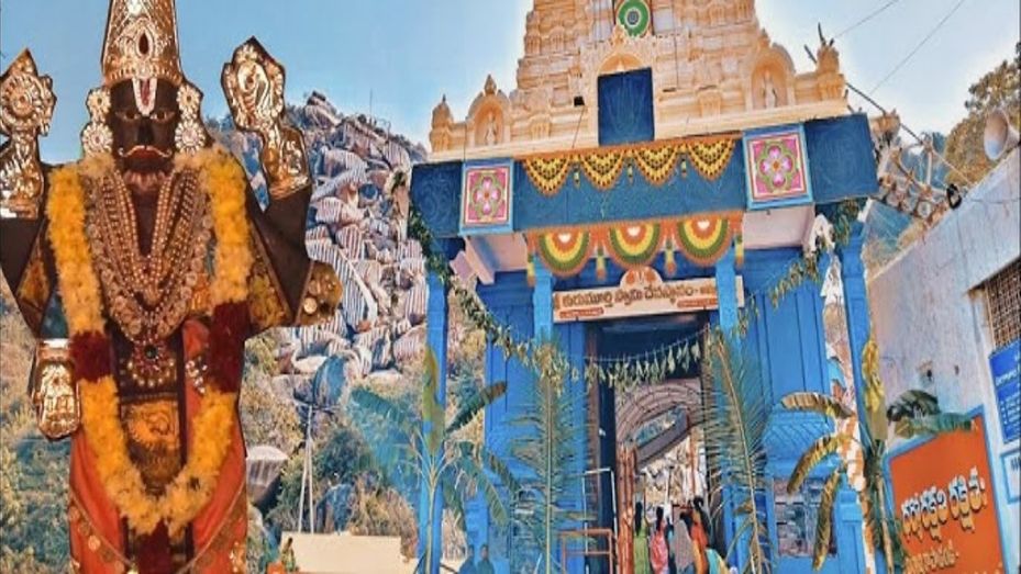 నేటి నుండి శ్రీ కురుమూర్తి స్వామి వారి బ్రహోత్సవాలు ప్రారంభం.. ప్ర‌త్యేక స‌ర్వీసులు..