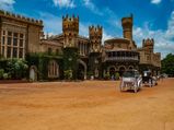 బెంగళూరు ప్యాలెస్, కర్ణాటక !