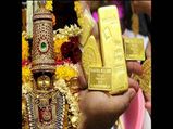 ఈ దేవాలయంలో బంగారాన్ని ప్రసాదంగా ఇస్తారు? ఉచితంగానే