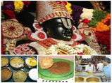 తిరుపతి వెంకన్నకు దోసెలు, మిరియాల అన్నం నైవేద్యంగా సమర్పిస్తారు తెలుసా