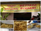 బెట్టద బిర్యానీ దొరికేది ఇక్కడే?
