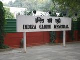 ఇందిరాగాంధీ రాష్ట్రీయ మానవ సంగ్రహాలయం గురించి తెలుసా!