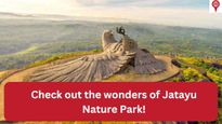 జటాయు నేచర్‌ పార్క్ అద్భుతాల‌ను చూసేయండి!
