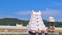 భ‌క్తుల‌కు గ‌మ‌నిక‌.. తిరుమల శ్రీవారి ఆలయం మూతపడనుంది...