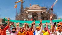 Ayodhya : అయోధ్య‌కు వెళ్లాలంటే ఈ మార్గాలే బెస్ట్‌..