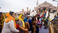 Ayodhya Ram Mandir : అయోధ్య బాల‌రాముని ద‌ర్శ‌నానికి వెళ్లే భ‌క్తుల‌కు అల‌ర్ట్‌...