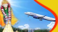 తెలంగాణ టూరిజం.. హైదరాబాద్ టు షిర్డీ ఫ్లైట్ టూర్ ప్యాకేజీ..