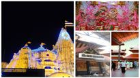 కృష్ణాష్ట‌మి సంద‌ర్భంగా దేశంలోని ఈ ప్ర‌ముఖ పుణ్య‌క్షేత్రాల‌ను వీక్షించాల్సిందే..!