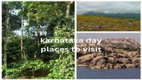 కర్ణాటక డే సంద‌ర్భంగా అక్క‌డి ఈ ప్రాంతాల‌ను త‌ప్ప‌క చూడాల్సిందే..!