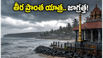 కేరళలో రుతుపవనాల ఎంట్రీ.. తీర ప్రాంత ఆలయాల యాత్రకు వెళ్తున్నారా? ఈ జాగ్రత్తలు తప్పనిసరి!