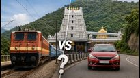 తిరుమల దర్శనానికి IRCTC ప్యాకేజీలు: బుక్ చేసే ముందు ఈ 5 విషయాలు తెలియకపోతే నష్టపోతారు!