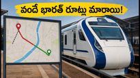 వందే భారత్ ప్రయాణికులకు అలర్ట్! కొత్త రూట్లు, మారిన స్టేషన్లు.. ప్రయాణానికి ముందు ఇవి తెలుసుకోండి!