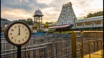 తిరుమల వెళ్తున్నారా? శ్రీవారి దర్శనానికి 24 గంటల నిరీక్షణ.. ప్లాన్ ఇలా మార్చుకుంటేనే మేలు!