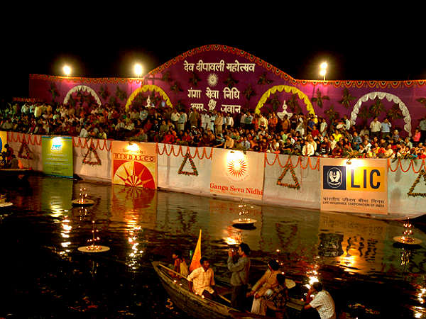 వారణాసి దేవ దీపావళి !