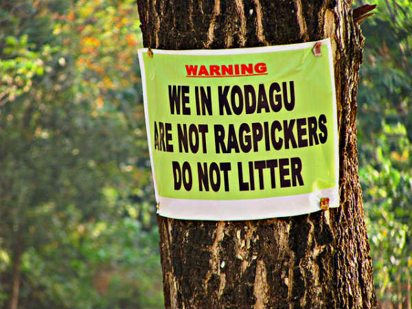 జీవన ఆనందం 