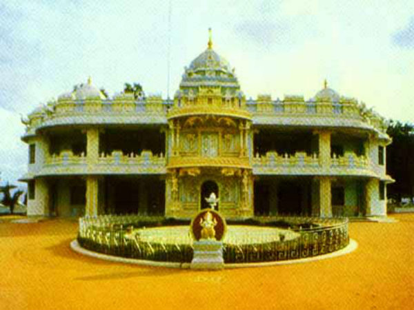 ప్రశాంత నిలయం 