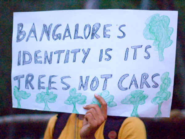 మీకు తెలుసా ? 