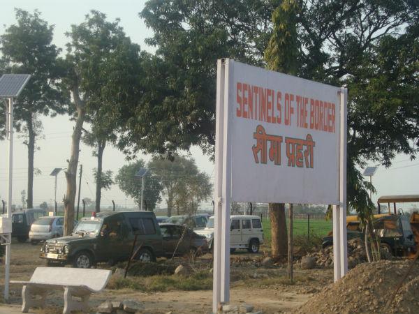 బోర్డర్ సెక్యూరిటీ ఫోర్సు 