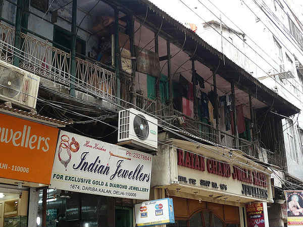 దరిబా కలాన్ 