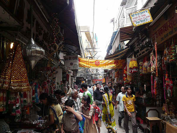 కినారి బజార్ 