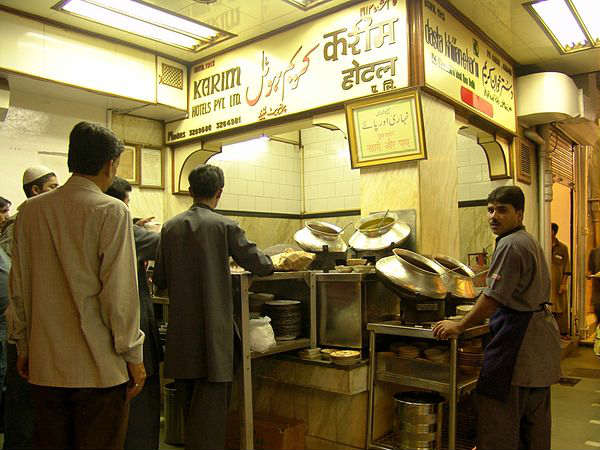కరీం ఫుడ్స్ రెస్టారెంట్ 