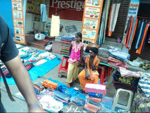 వీధి అమ్మకాలు 