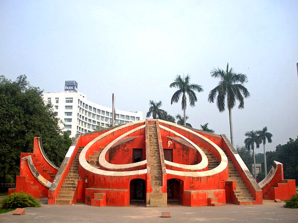 రాజీవ్ చౌక్ 