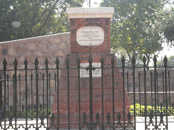 పానిపట్ 