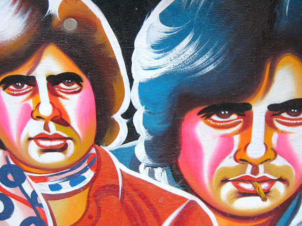 బాలీవుడ్ టూర్ 