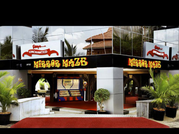 ఇన్నోవేటివ్ సిటీ 