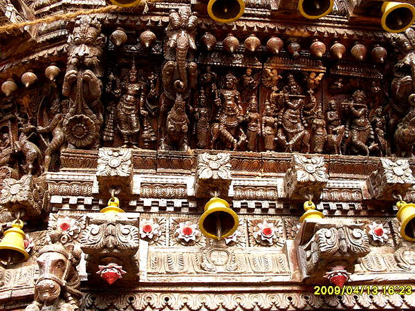 త్రిచి చేరుట