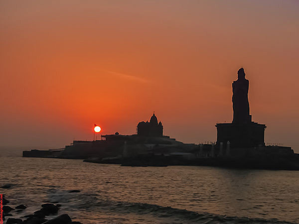 కన్యాకుమారి 