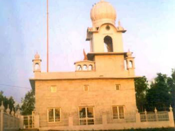 గురుద్వారా