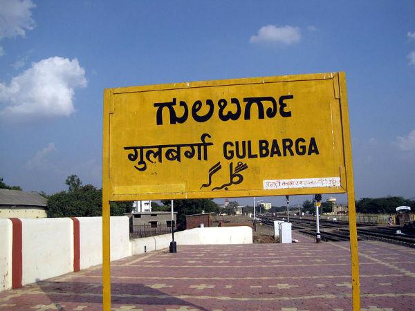 రాకెట్ స్పీడ్ టూరిజం ...కే.కే. ఎక్స్ప్రెస్స్ ప్రయాణం !