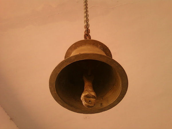 హే రామా ...నీ కల్యాణం...కమనీయం! 