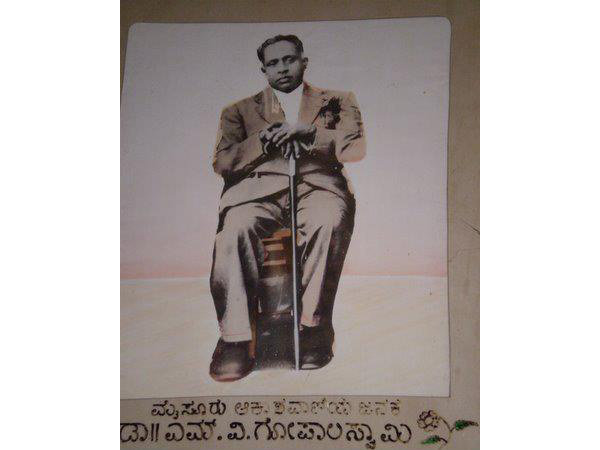 మైసూరు సిల్క్ మరియు శాండల్ వుడ్ 