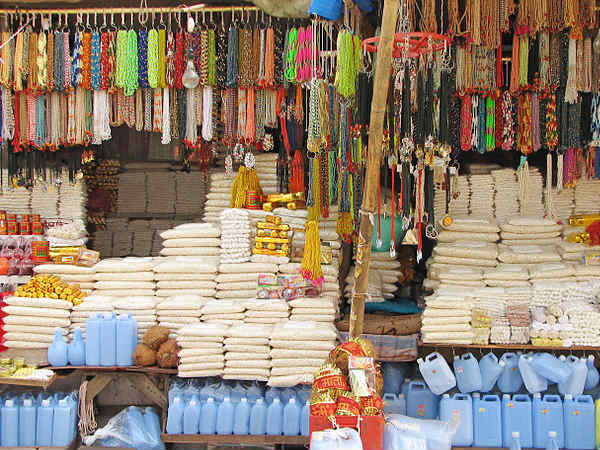  దేవుడే దిగి వస్తే...భూ లోకమే విహరిస్తే? 