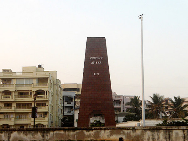 పరిశ్రమలే కాదు పర్యాటక ప్రసిద్ధి కూడా!