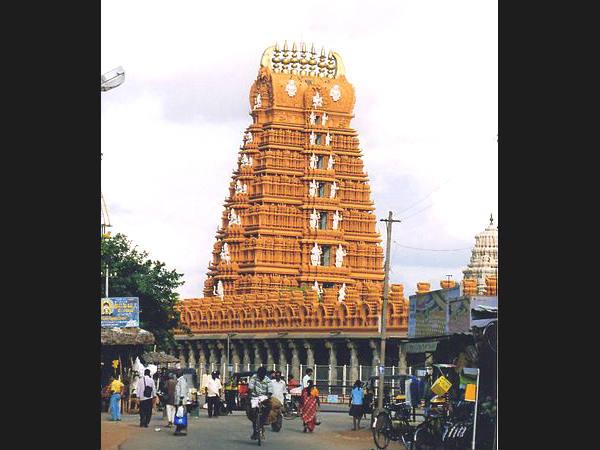 హర హర...శంభో!