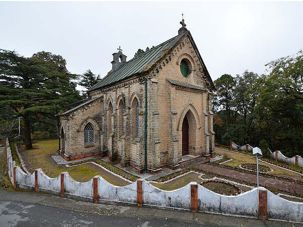 లాన్స్ డౌన్ 