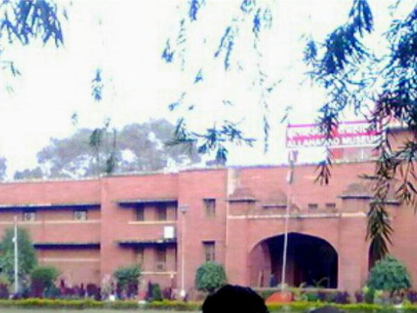 అలహాబాద్ మ్యూజియం 