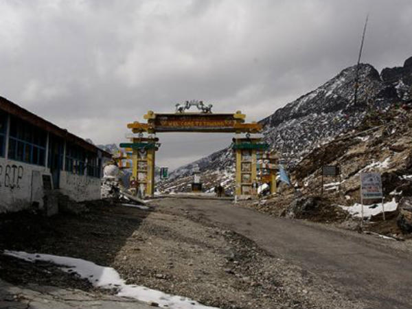 ప్రవేశ ద్వారం 