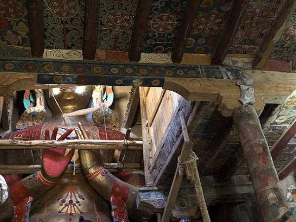 సేర్జాంగ్ 