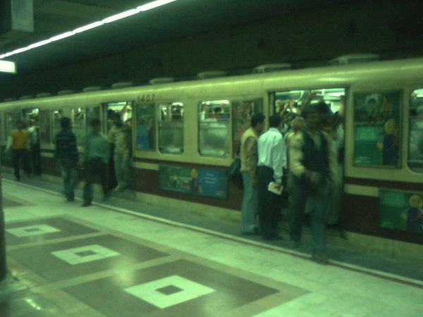 మెట్రో రైల్ 