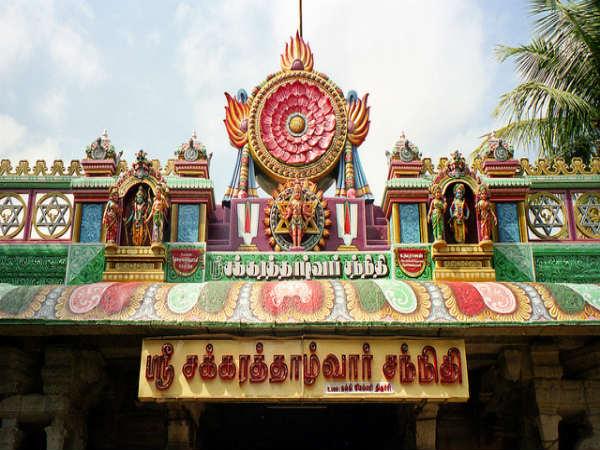 శ్రీరంగం శ్రీరంగం